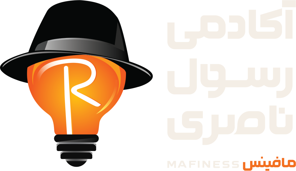 آکادمی رسول ناصری